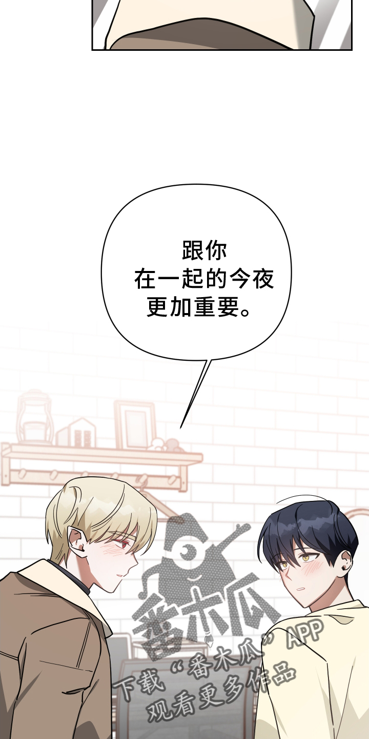 第93话15