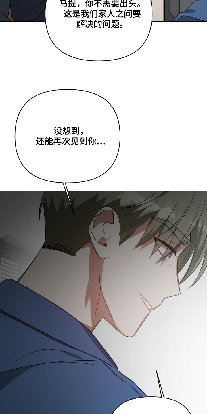 第111章：这种事25