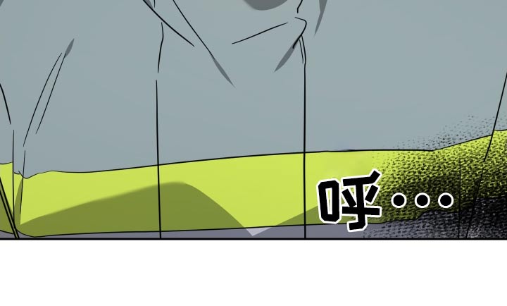 第110章：掉落27
