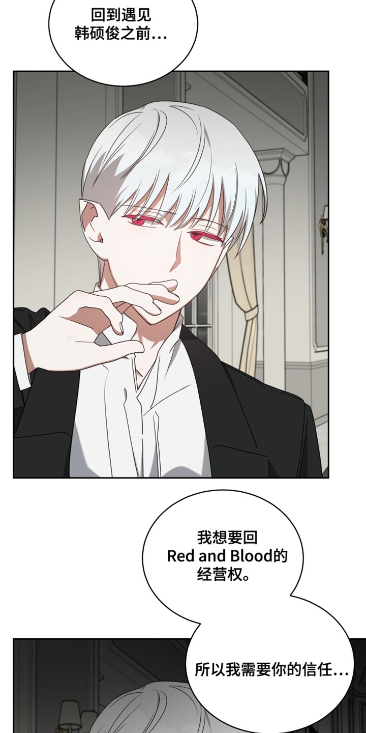 第70话15