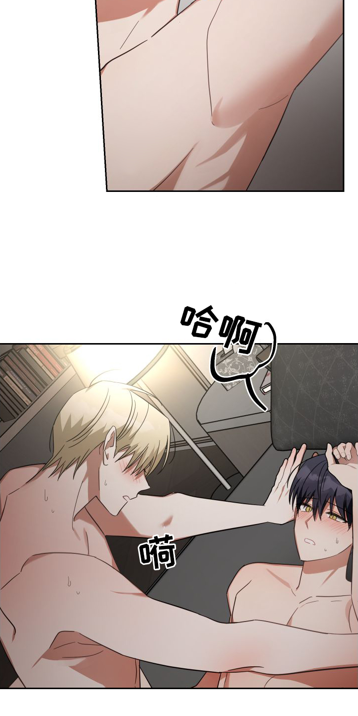 第117章：对策2
