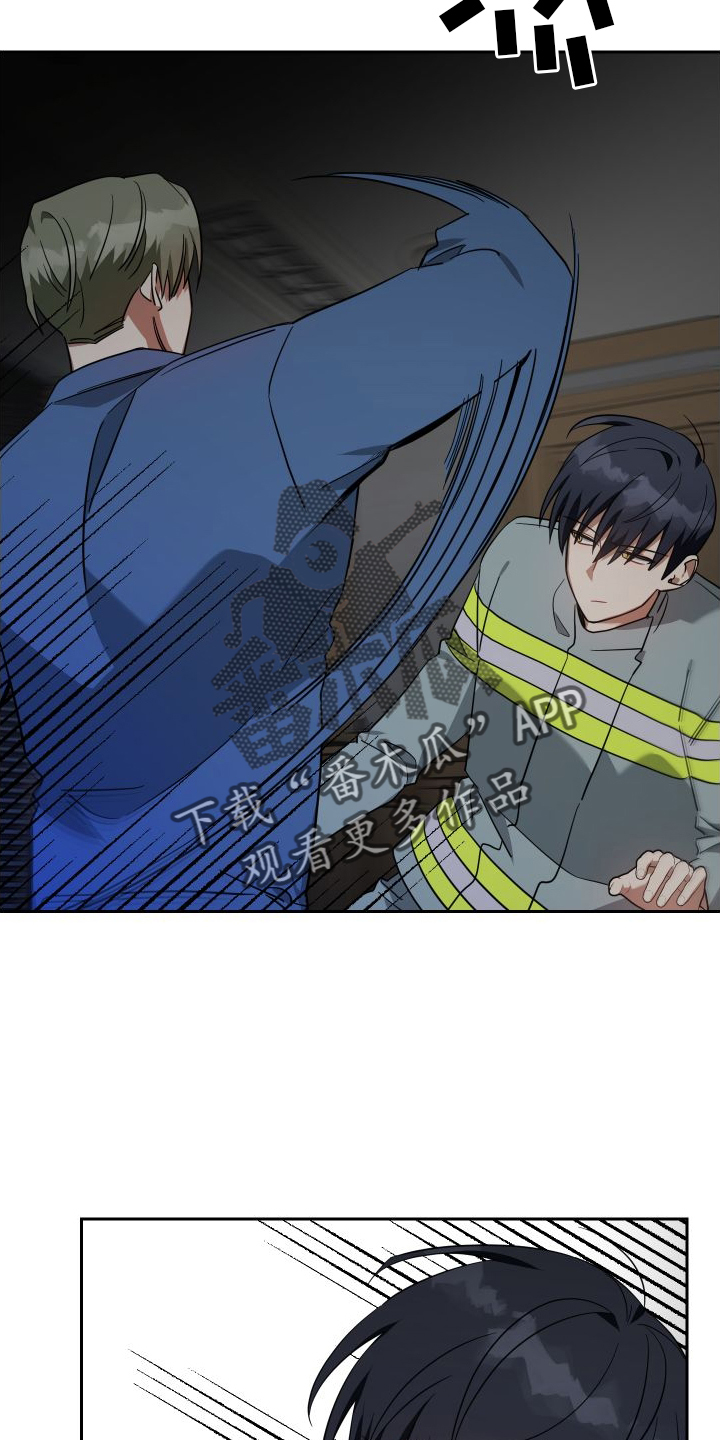 第112章：真正的价值1
