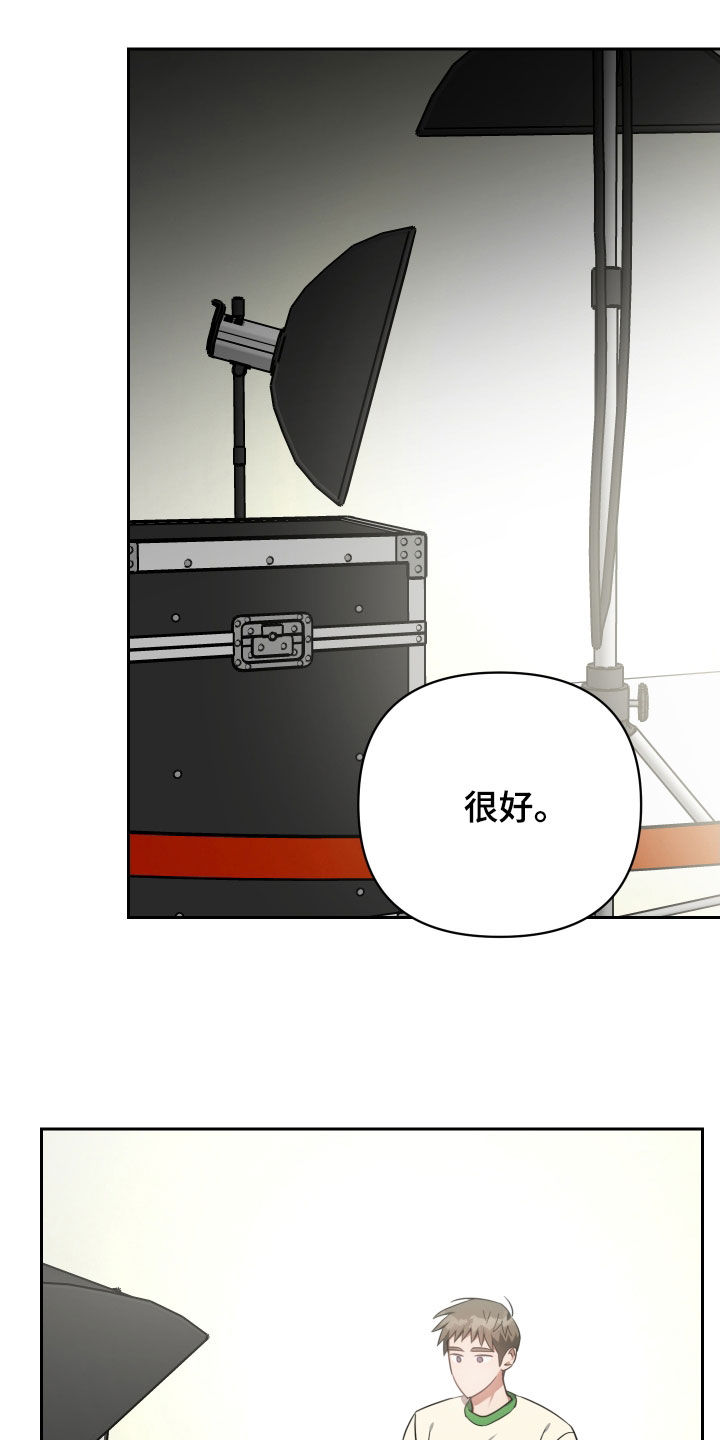 第115章：问答13