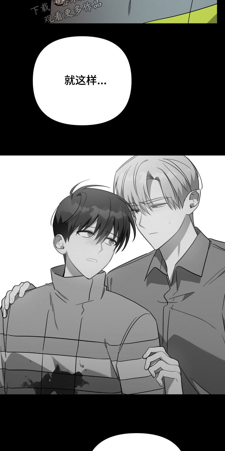 第115章：问答9