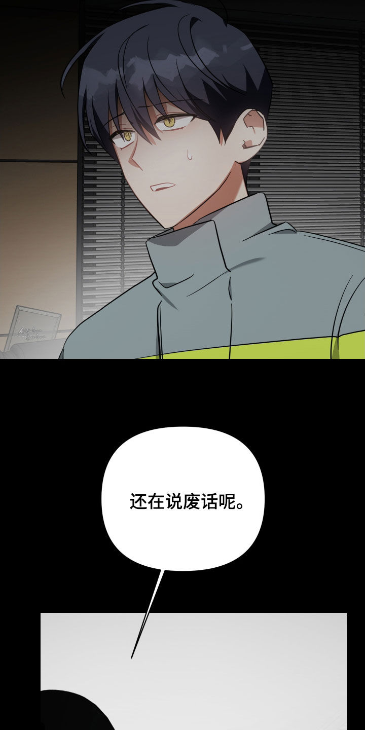 第115章：问答2