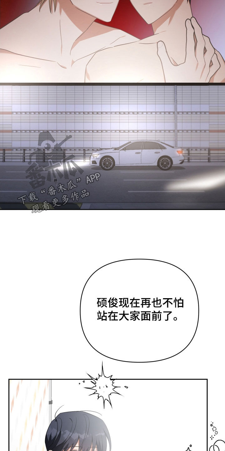 第115章：问答25