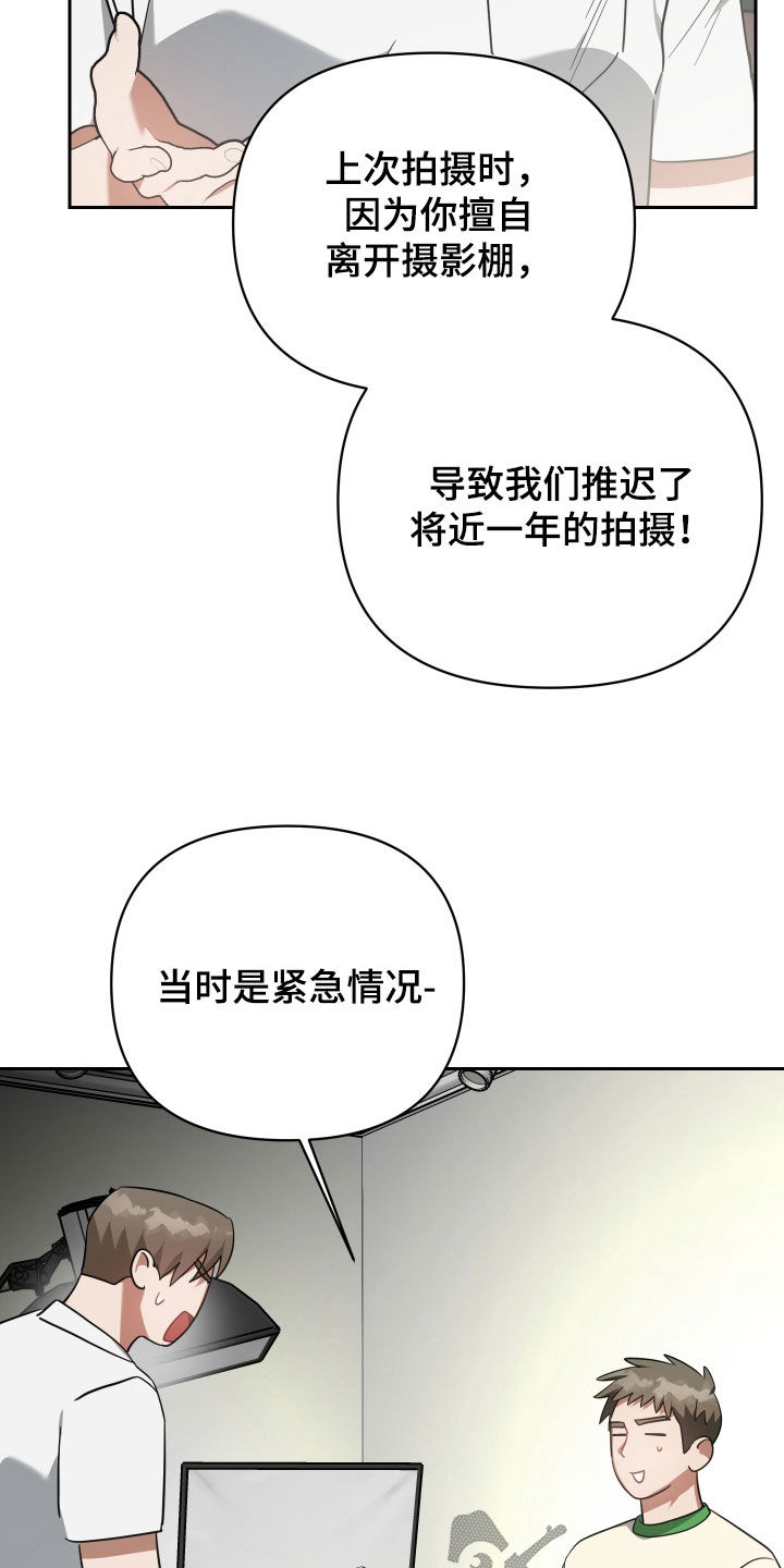 第115章：问答17