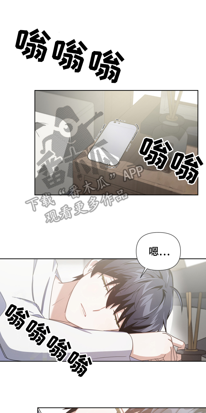 第7话12