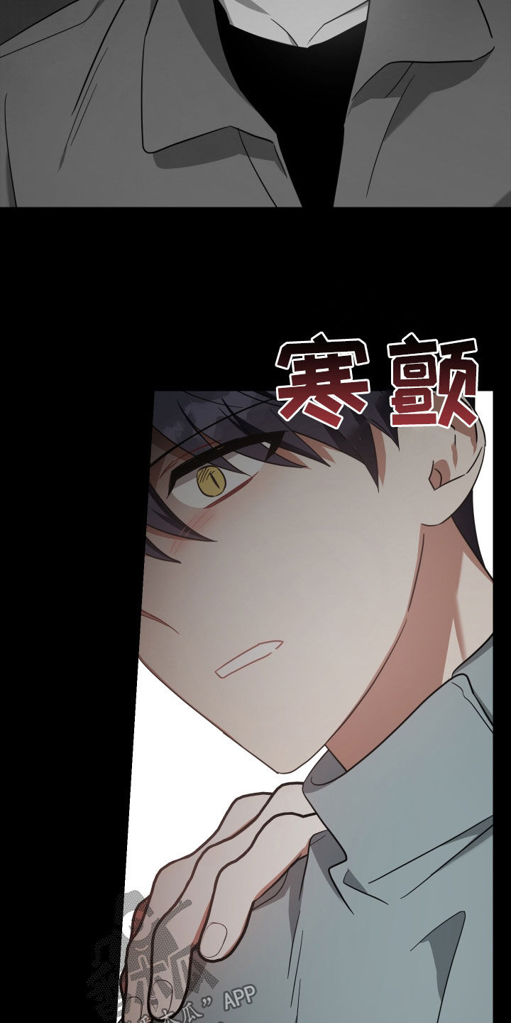 第115章：问答8