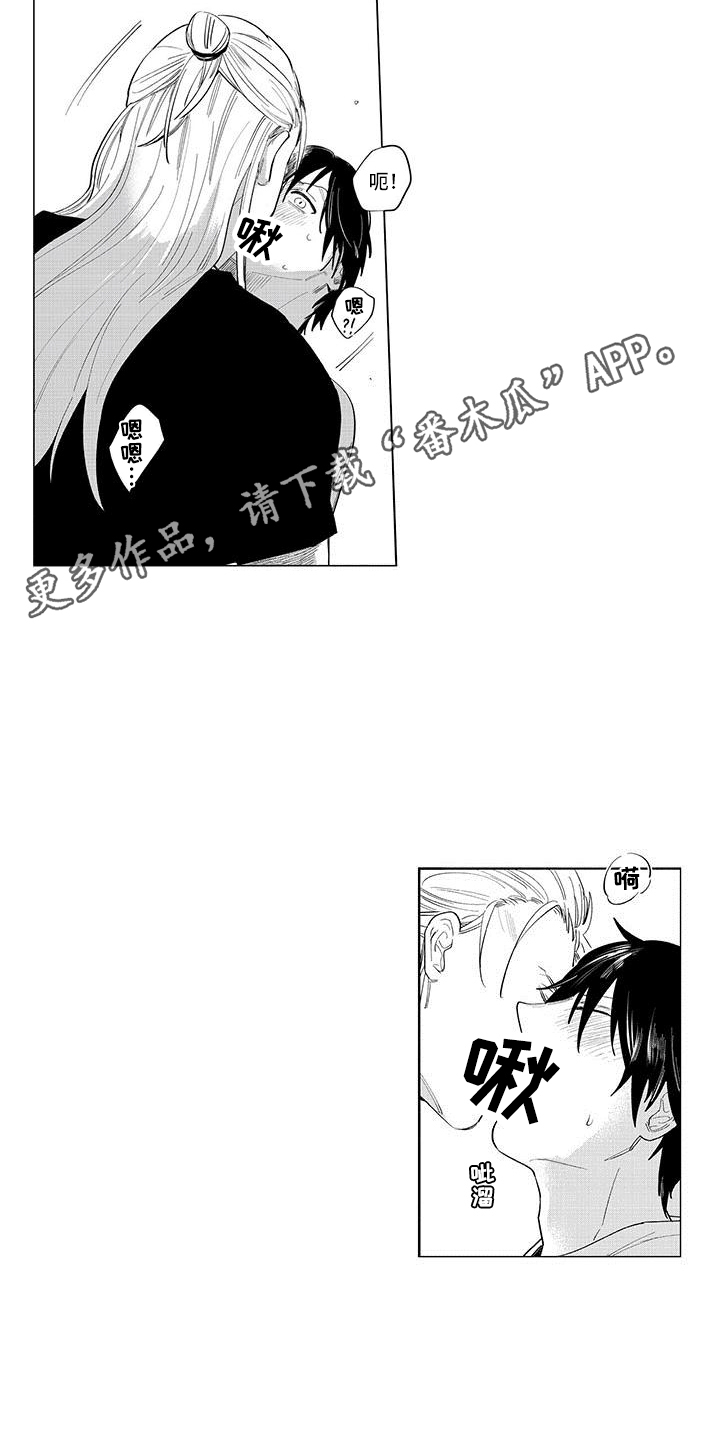 第16话2