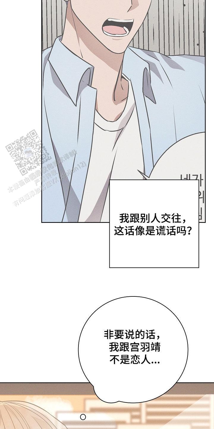 第42话25