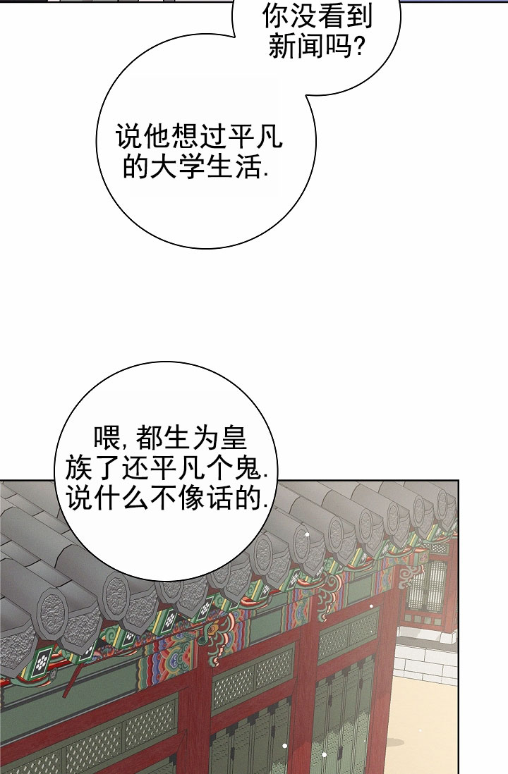 第1话22
