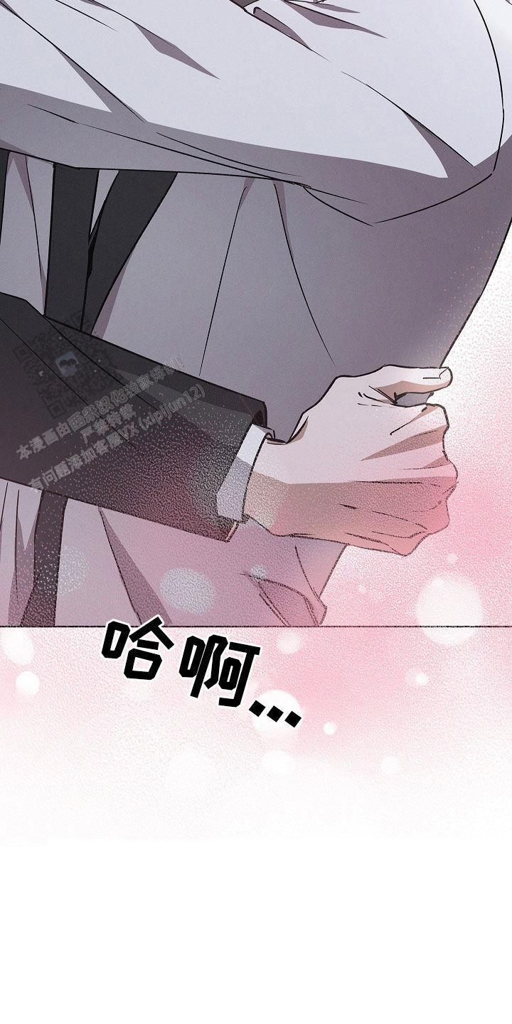 第51话22