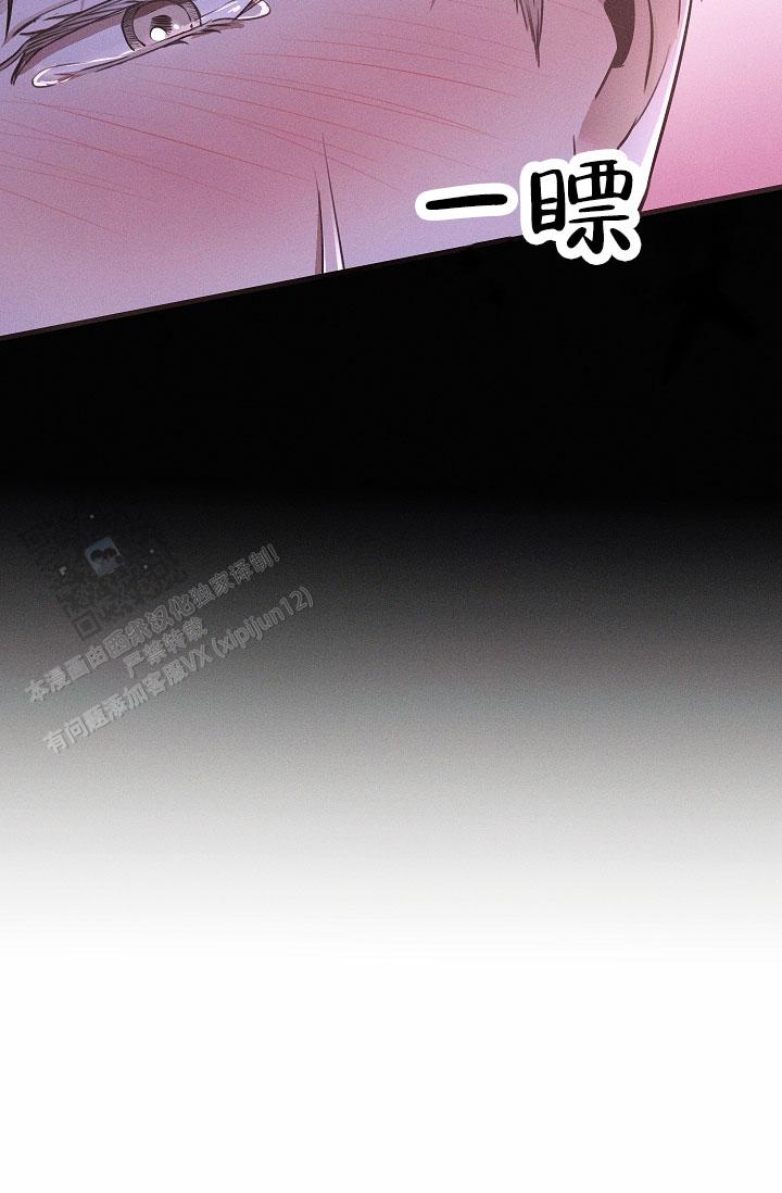 第7话19