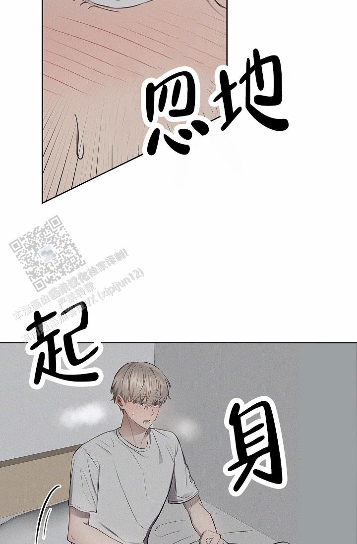 第10话44