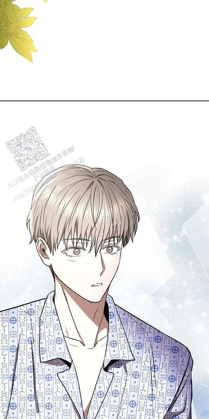 第57话9