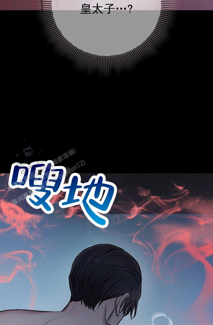 第10话27