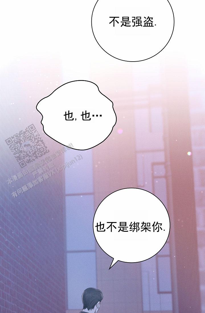 第7话31