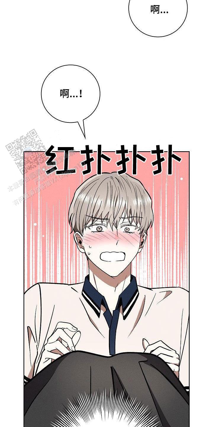 第66话8