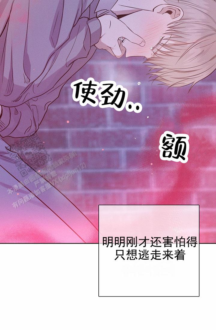 第6话36