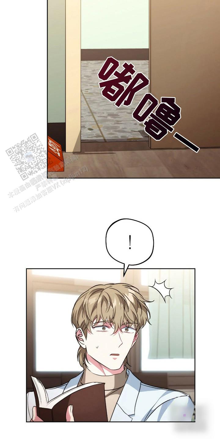 第11话16