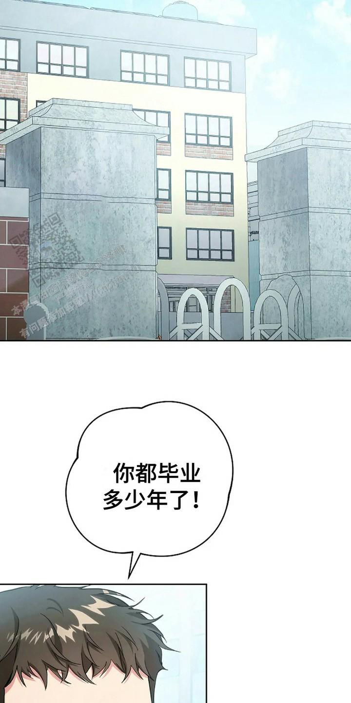 第8话11