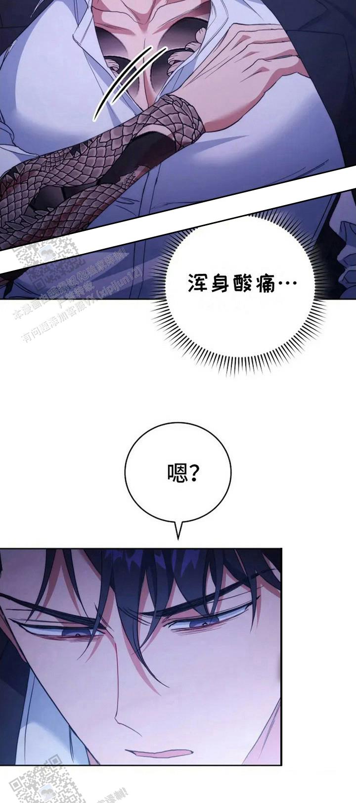 第6话15