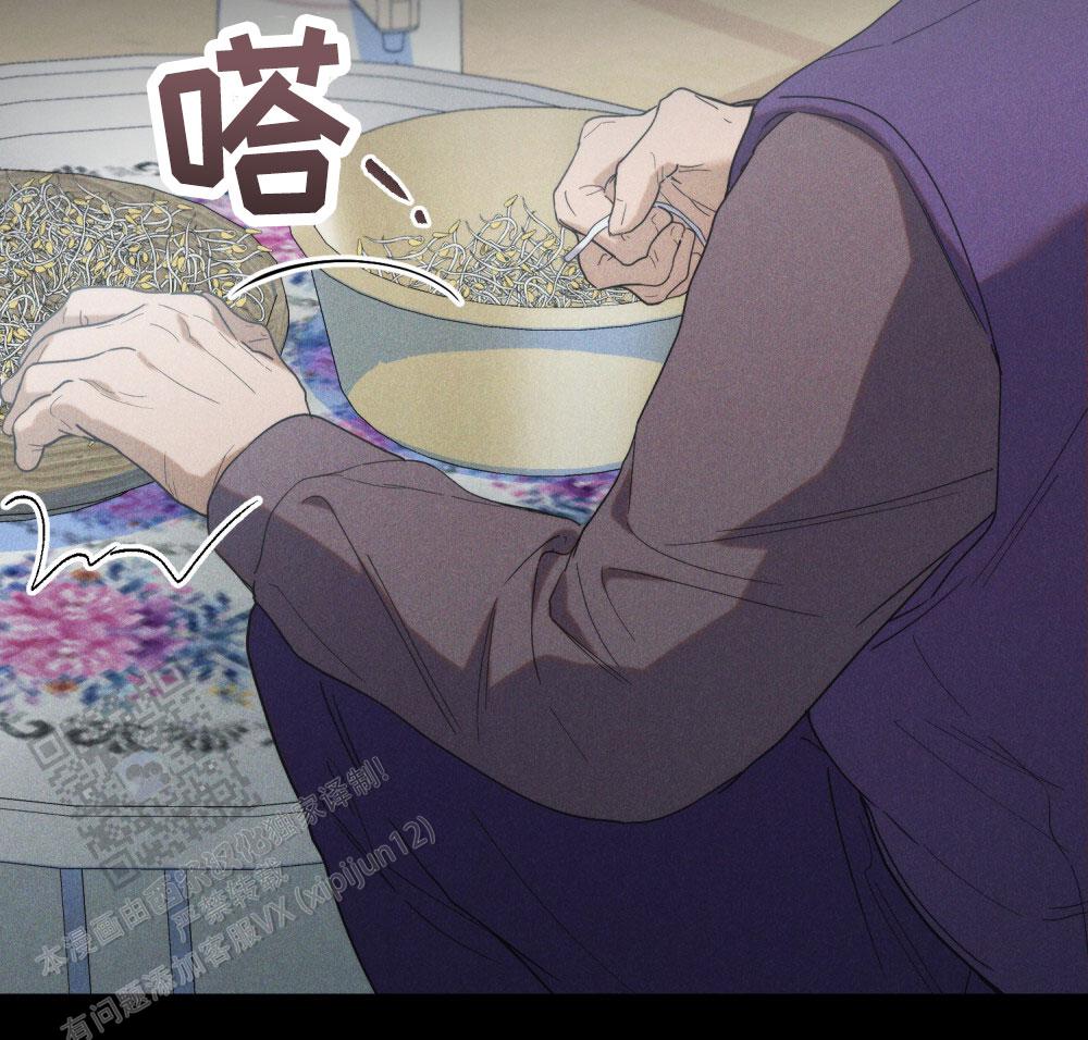 第11话44
