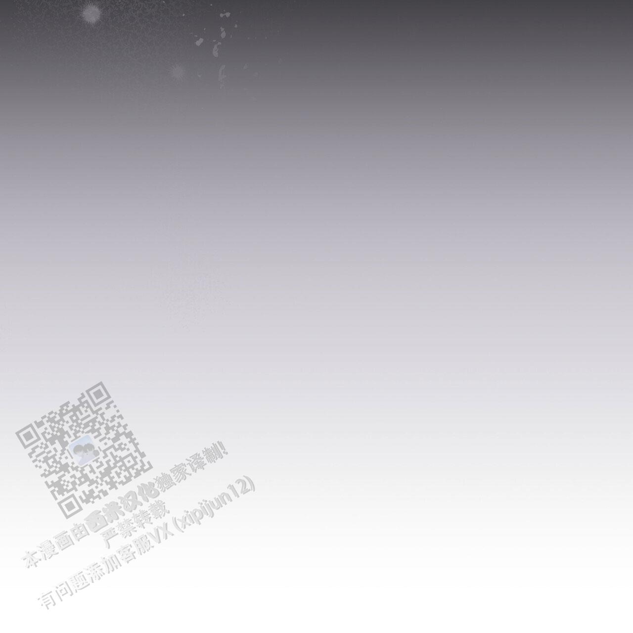 第18话20