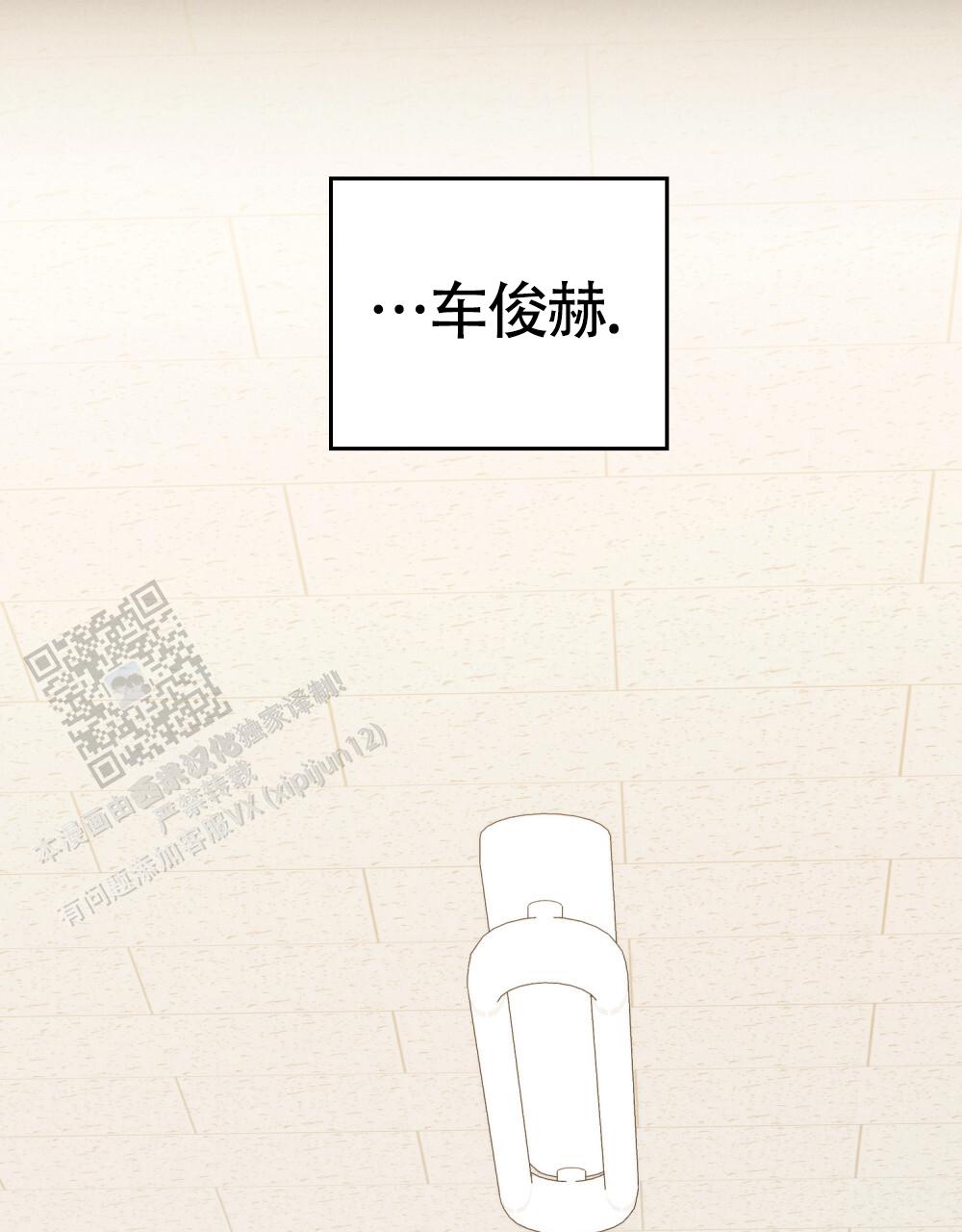 第8话49
