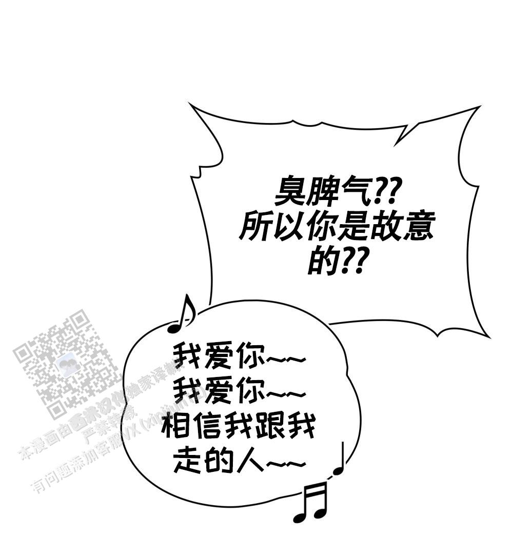 第13话31