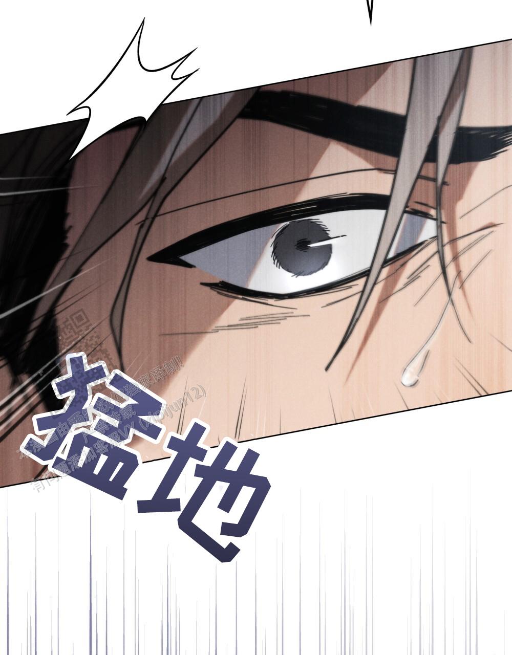 第19话13