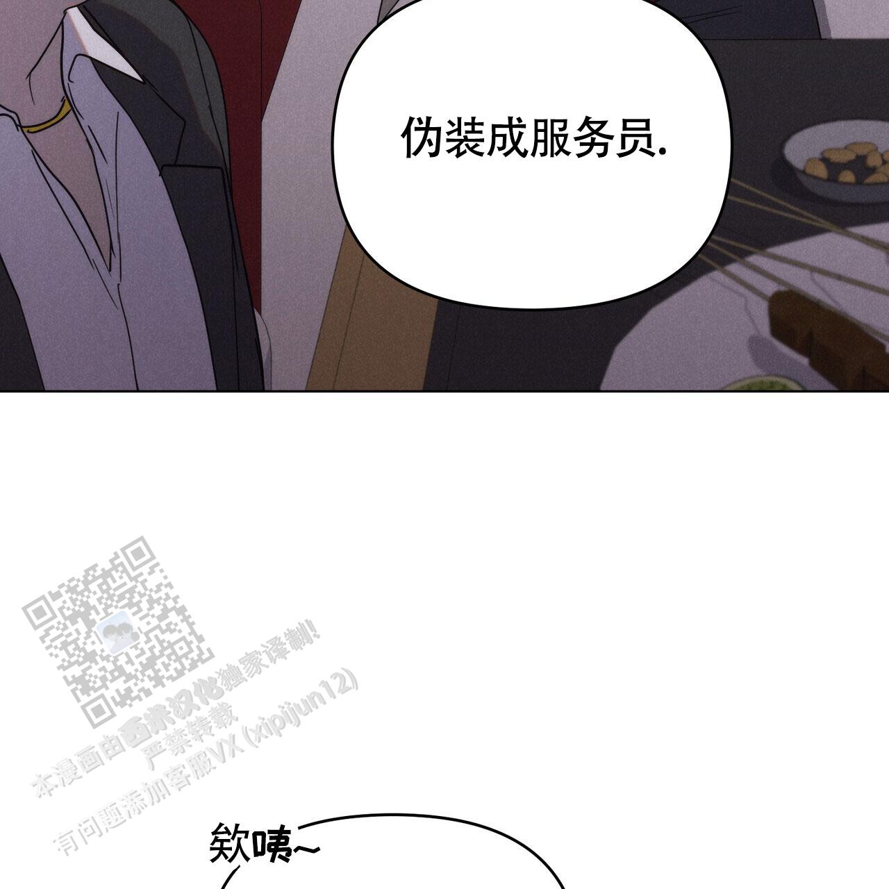第17话43