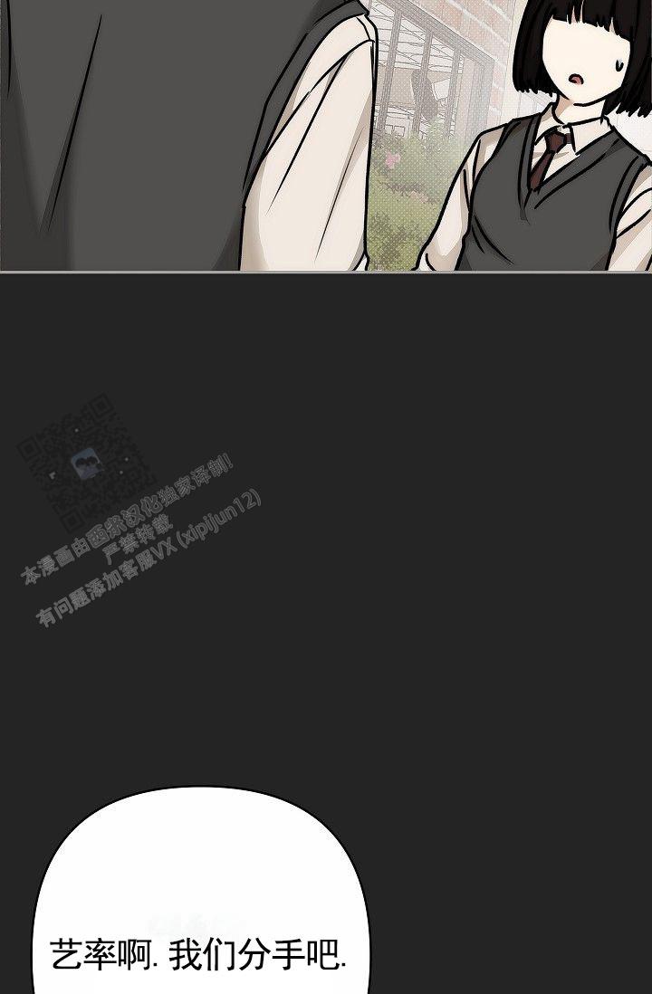 第15话39