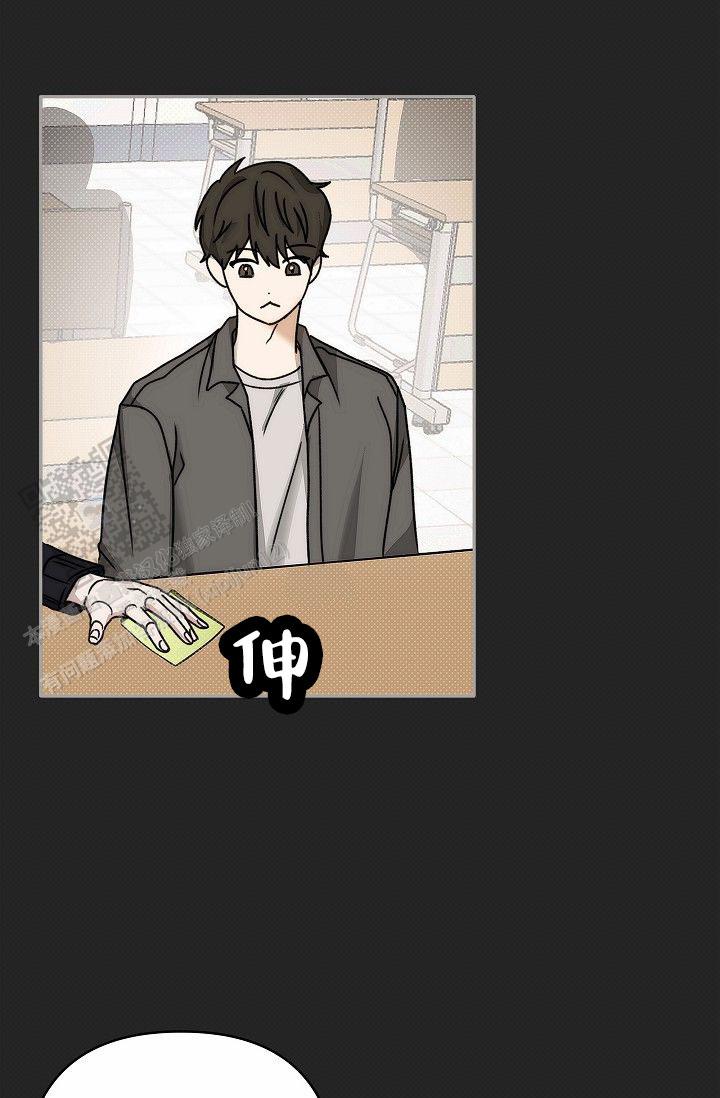 第9话30