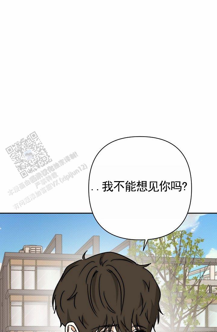 第15话2