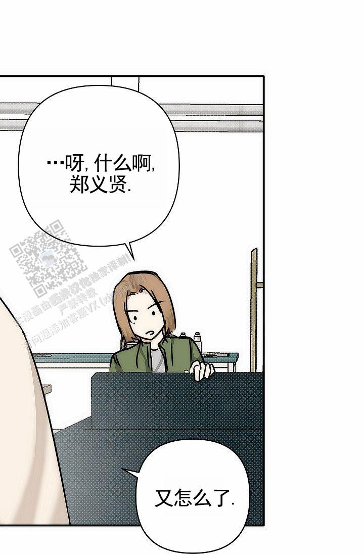 第16话35