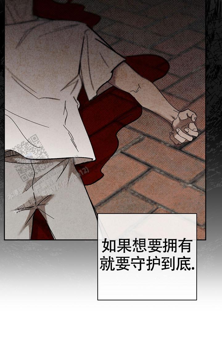 第58话43