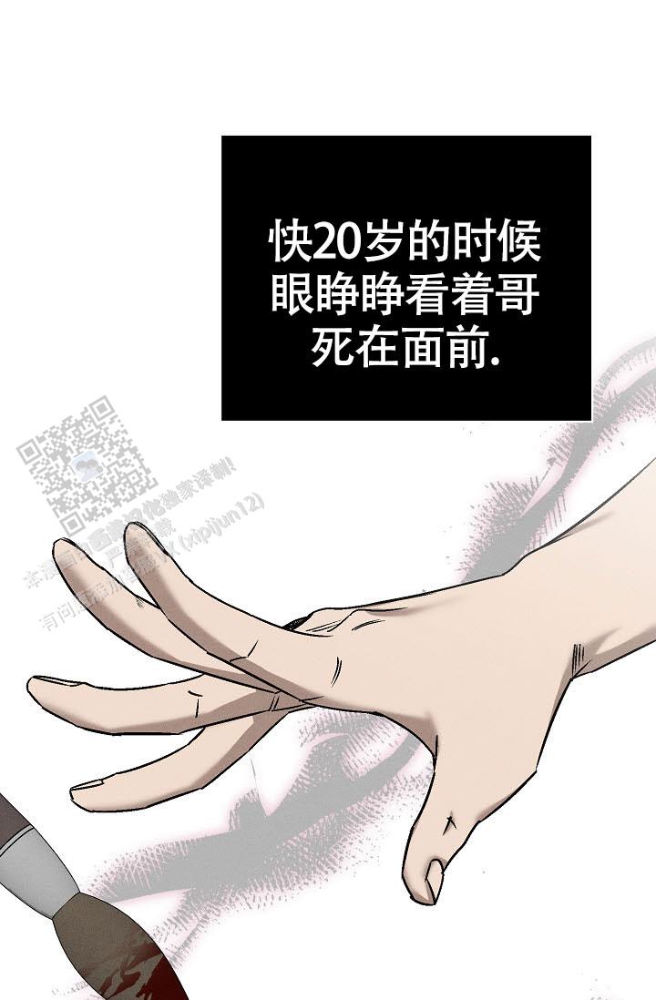 第61话35