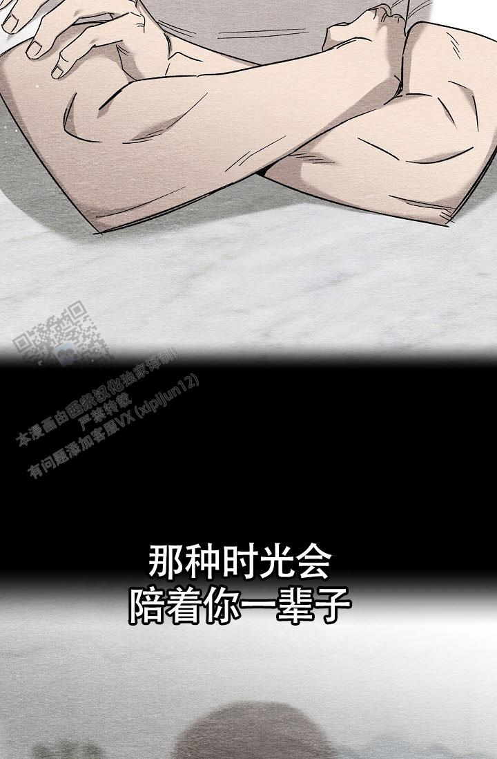 第61话14
