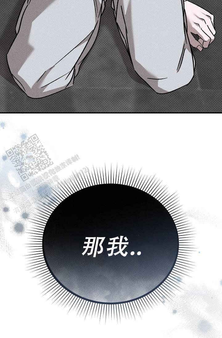 第32话12