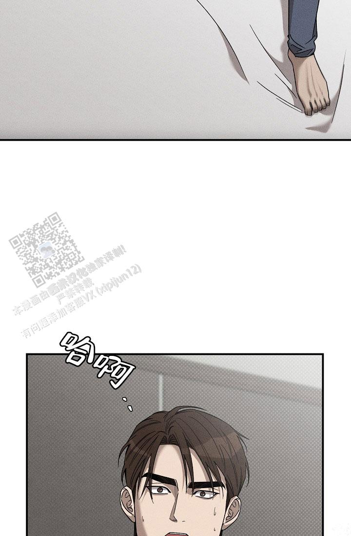 第23话25