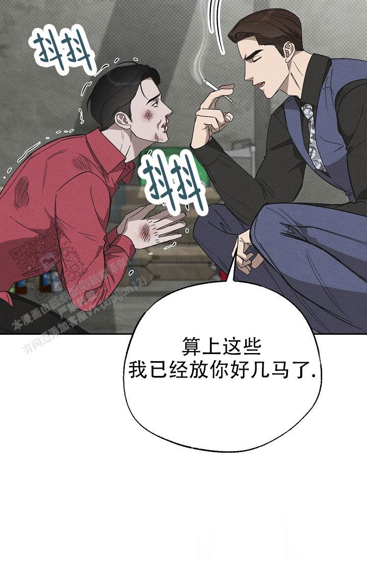 第13话41