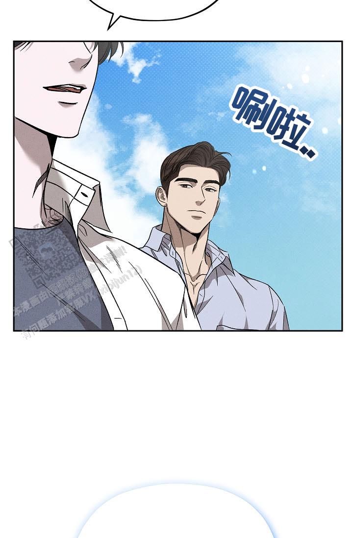 第48话8