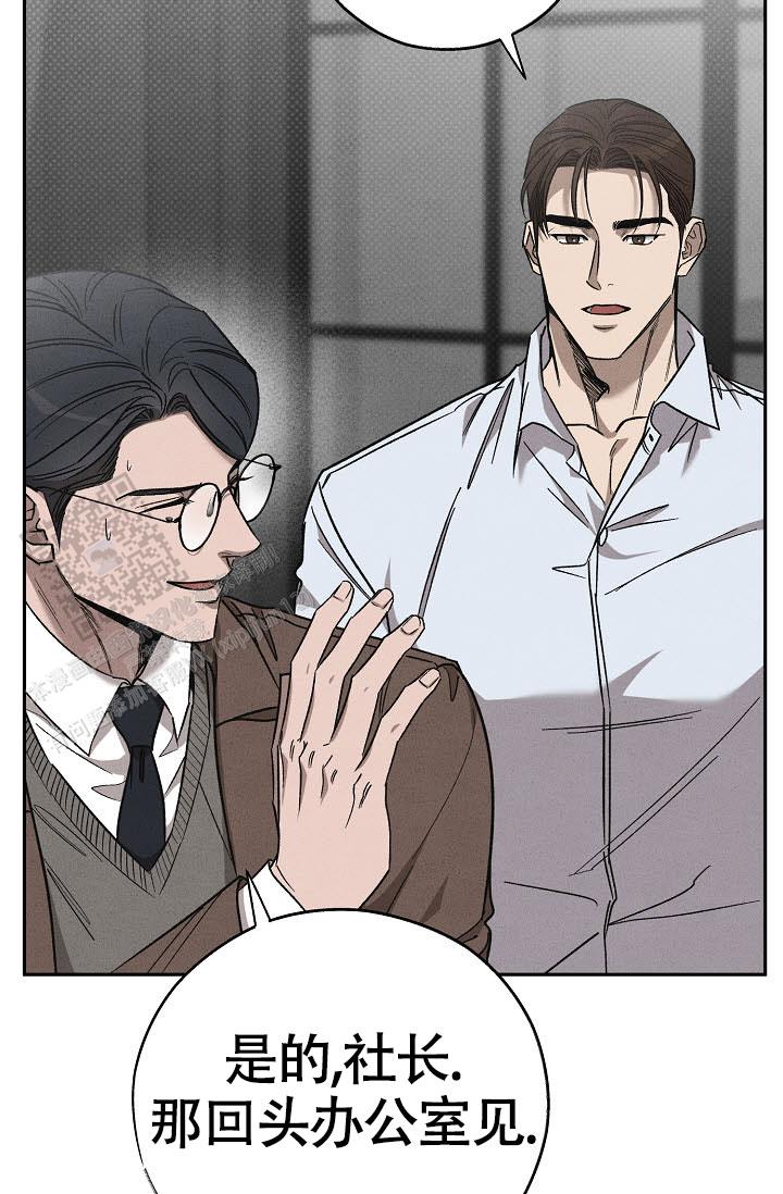 第55话22