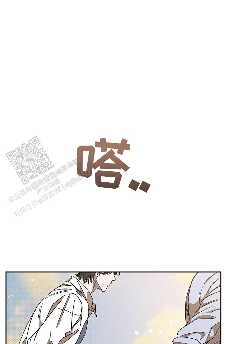第49话6
