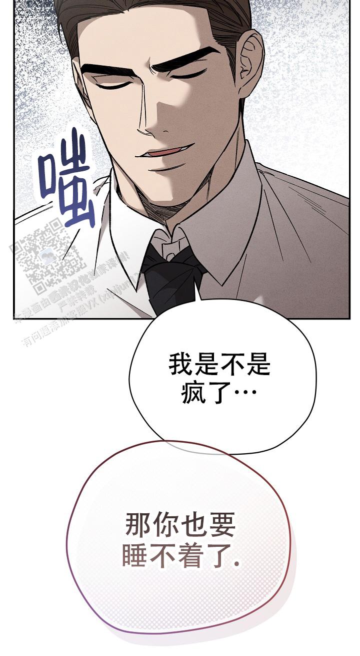 第25话28