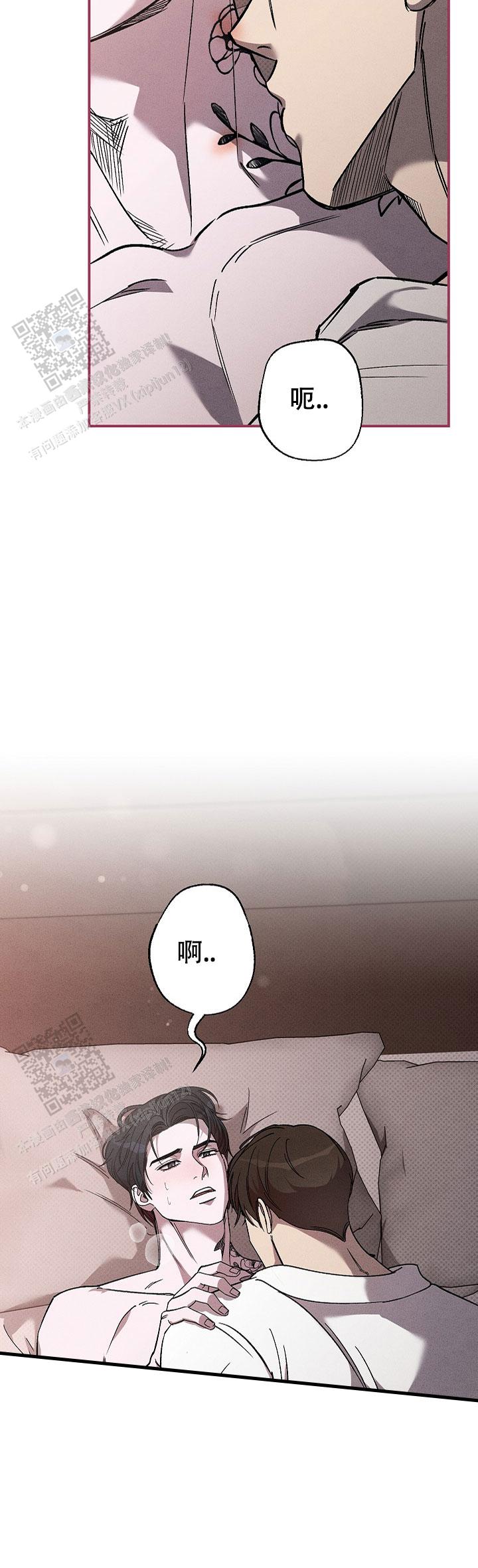 第17话1