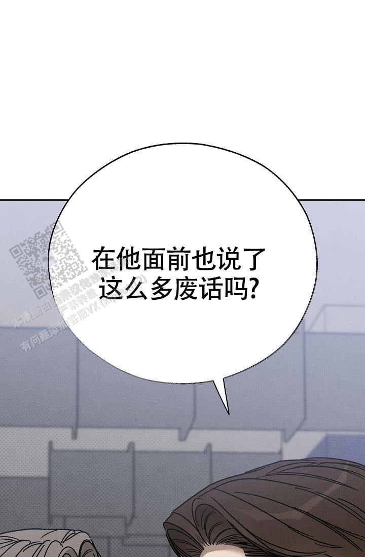 第60话32