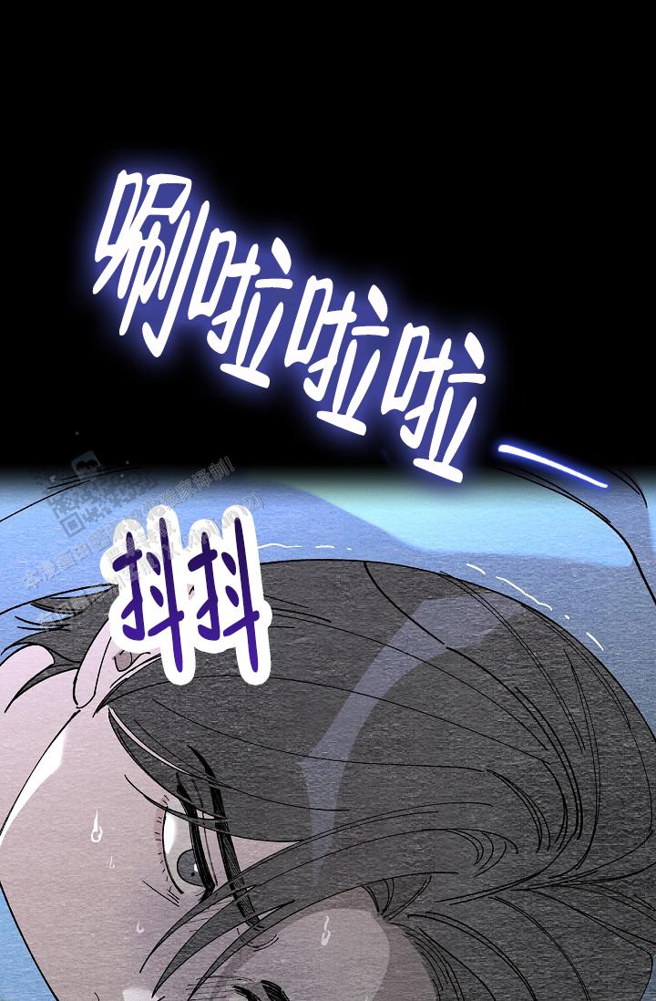 第21话4